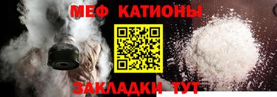 ПСИЛОЦИБИНОВЫЕ ГРИБЫ Старая Купавна