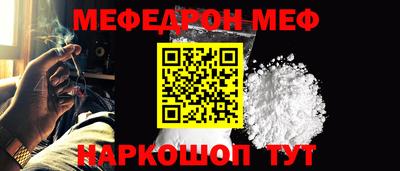 ПСИЛОЦИБИНОВЫЕ ГРИБЫ Старая Купавна