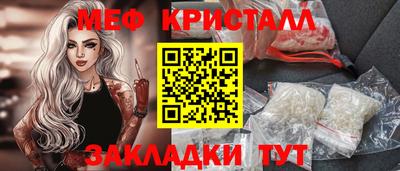 хмурый Ставрополь