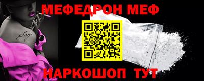 хмурый Ставрополь
