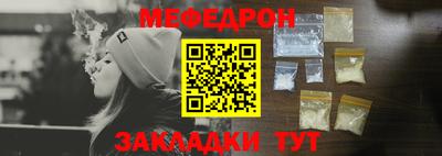 амфетамин Среднеуральск