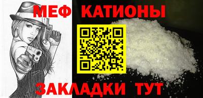 хмурый Ставрополь