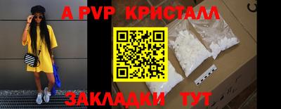 амфетамин Среднеуральск