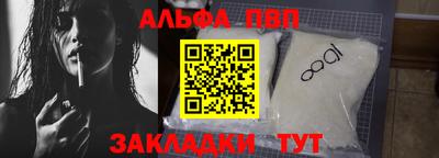 СК Тверь