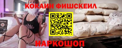 дмт Татарск