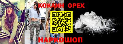 ешки Тара