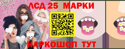 хмурый Ставрополь