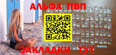 амфетамин Среднеуральск