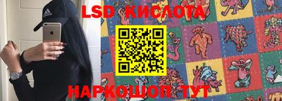 ПСИЛОЦИБИНОВЫЕ ГРИБЫ Старая Купавна