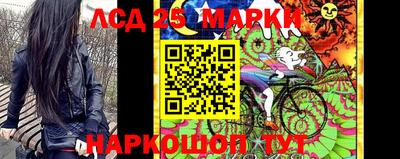 амфетамин Среднеуральск