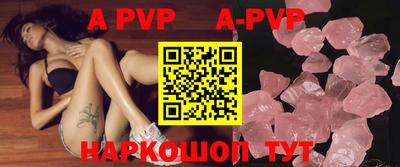 ПСИЛОЦИБИНОВЫЕ ГРИБЫ Старая Купавна