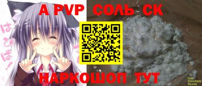 амфетамин Среднеуральск
