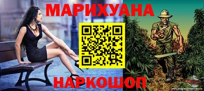 хмурый Ставрополь