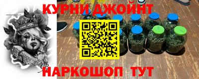 хмурый Ставрополь