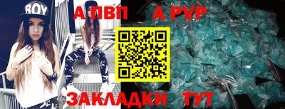 ешки Тара