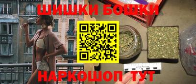 амфетамин Среднеуральск