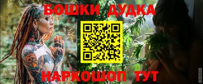 хмурый Ставрополь