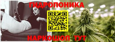 хмурый Ставрополь