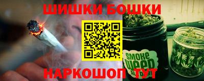 ПСИЛОЦИБИНОВЫЕ ГРИБЫ Старая Купавна