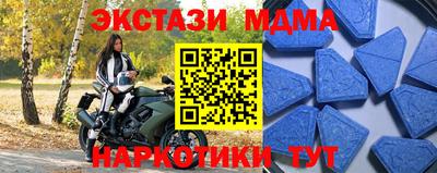 хмурый Ставрополь