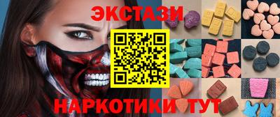 амфетамин Среднеуральск