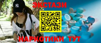 хмурый Ставрополь