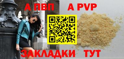 ПСИЛОЦИБИНОВЫЕ ГРИБЫ Старая Купавна