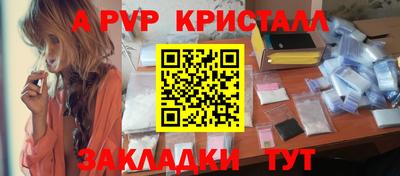 ПСИЛОЦИБИНОВЫЕ ГРИБЫ Старая Купавна