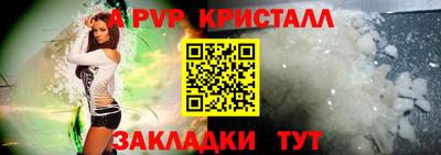ПСИЛОЦИБИНОВЫЕ ГРИБЫ Старая Купавна