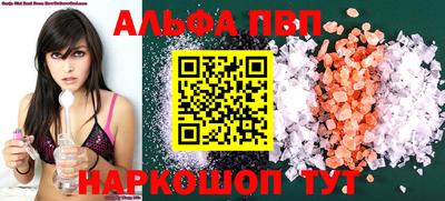 амфетамин Среднеуральск
