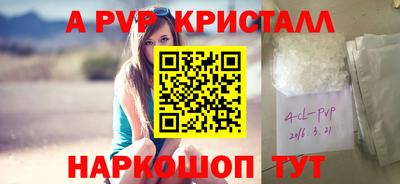 ПСИЛОЦИБИНОВЫЕ ГРИБЫ Старая Купавна