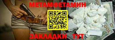ПСИЛОЦИБИНОВЫЕ ГРИБЫ Старая Купавна