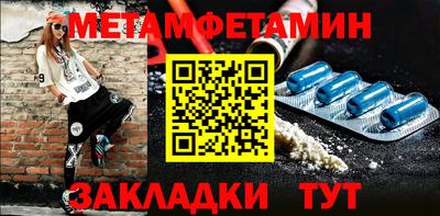 ПСИЛОЦИБИНОВЫЕ ГРИБЫ Старая Купавна