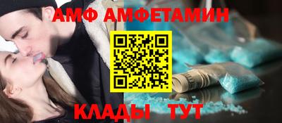 ПСИЛОЦИБИНОВЫЕ ГРИБЫ Старая Купавна