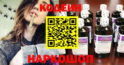дмт Татарск