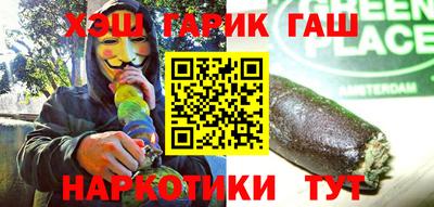 дмт Татарск