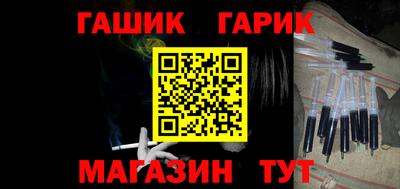 амфетамин Среднеуральск