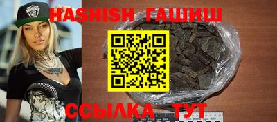 амфетамин Среднеуральск