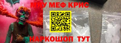 амфетамин Среднеуральск