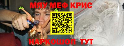хмурый Ставрополь