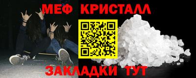 ПСИЛОЦИБИНОВЫЕ ГРИБЫ Старая Купавна
