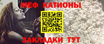 хмурый Ставрополь